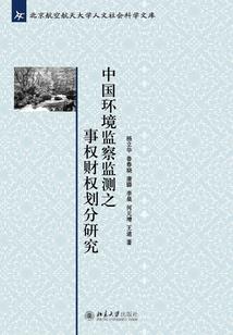 陌上花开我卿狂