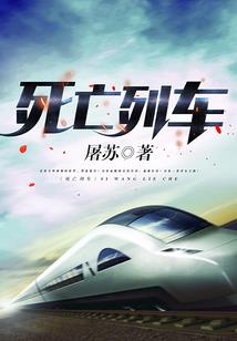 历险电影世界