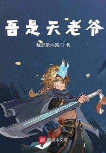 皇之归途