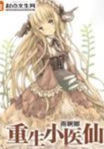 星空爆破