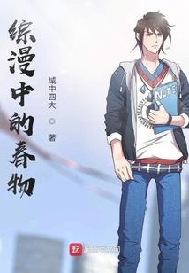 大牌皇妃：爱妃你别闹