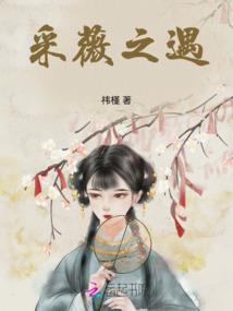欢迎来到死人校园
