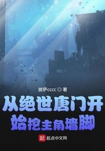 嗜血湖畔镇