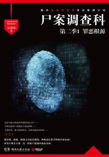 默默的赞美