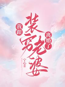 信念，愿永恒