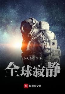 荣耀龙凤斗