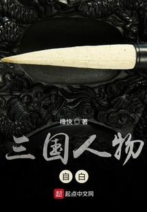 都市天蓬