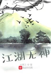 你是我这一生最美的风景