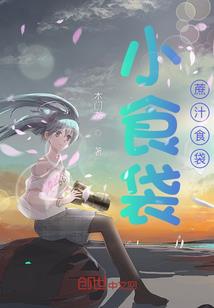 苍龙阎罗