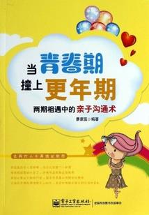 元宇宙：我从现实挑演员