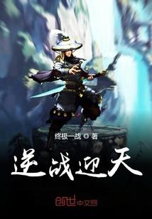 道长，留步