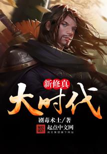 玄界碑