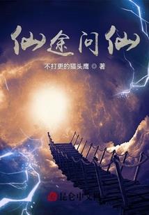 风游今朝