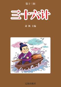 我的大脑有一座仙门