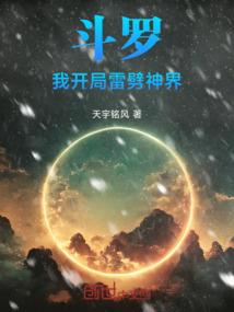 子弹系统