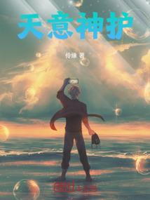 青春年少狂傲时
