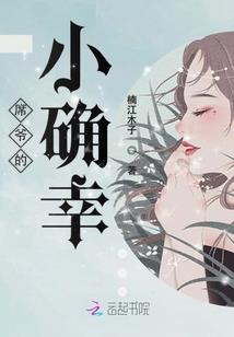 当我征服宇宙时