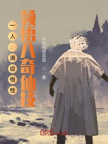 炼太虚