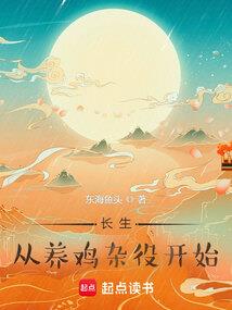 海底寻迹