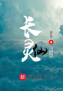 魔兽天灾君主