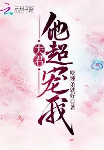 鬼道难