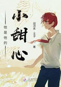 古氏一脉