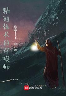 余生不再根号一