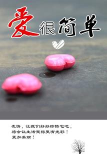 深海迷航之我有百倍增幅