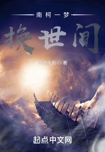如影随形1