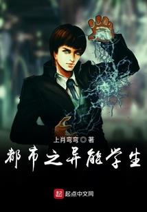 战魂风云
