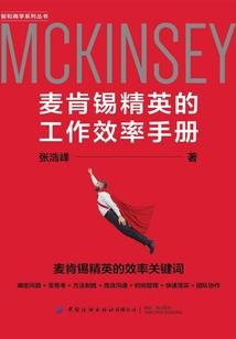 和气亲家