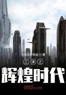 无罪无所谓