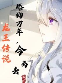 A—C文明——黎明