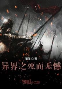 莞美琅嬛