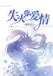 武狂戮世