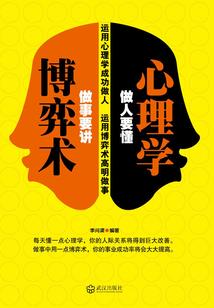 许言向任