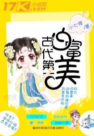 书名没有了