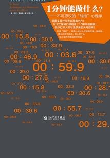 魔王有义务拯救世界吗