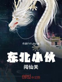 青葱已是暮年时