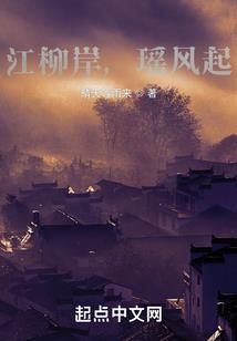 网游之文明皇帝