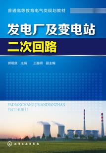 生存竞技场