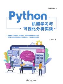 你暮然回首之时我还在等你