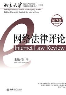 少帅请保持距离