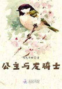 少年算一卦不