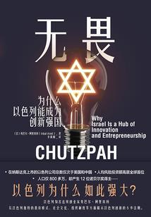 绝情剑王