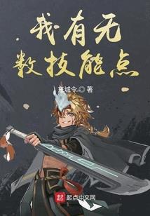 重开的生活black