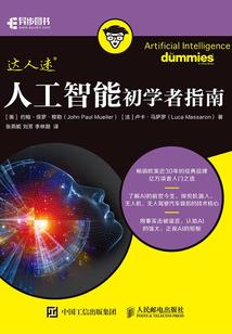 北宫铭位