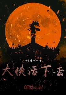 我与月亮一起路过你