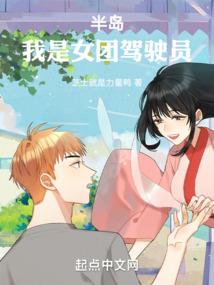 大哉乾元