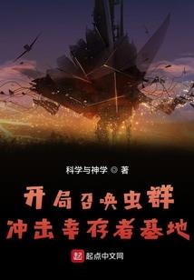 我是个穷人